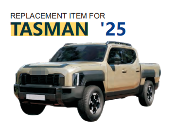 Suitable for KIA TASMAN 2025 Replaced Engine Hood Panel